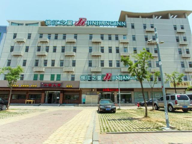 Jinjiang Inn Qingdao Jiaonan Bathing Beach Chaoyangshan Road Eksteriør bilde