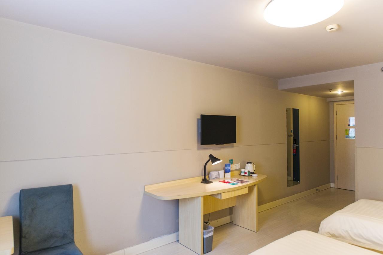 Jinjiang Inn Qingdao Jiaonan Bathing Beach Chaoyangshan Road Eksteriør bilde